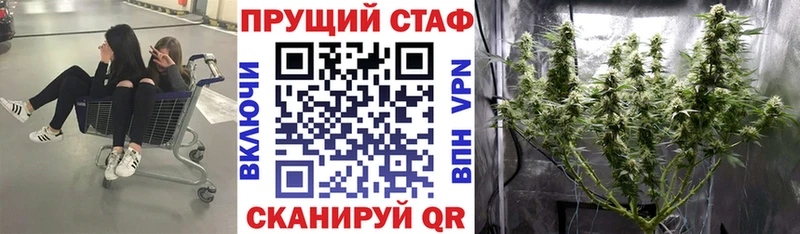 Купить наркоту Калязин mega ССЫЛКА  Конопля  Меф мяу мяу  ГАШ  COCAIN  Метадон 