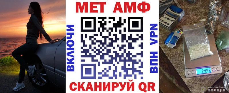 darknet формула  где продают наркотики  Калязин  АМФЕТАМИН 97% 