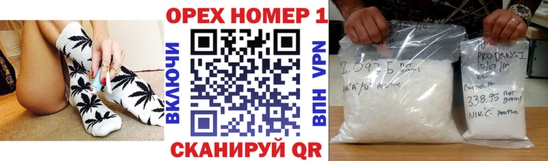 цены наркотик  Калязин  мега как зайти  Кокаин Боливия 