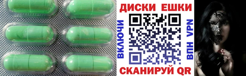 Ecstasy Cube  Калязин 