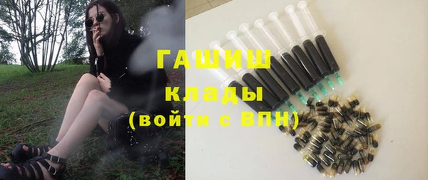 кокаин колумбия Слюдянка