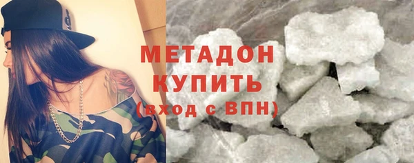 твердый Снежинск