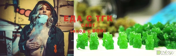 mix Аркадак