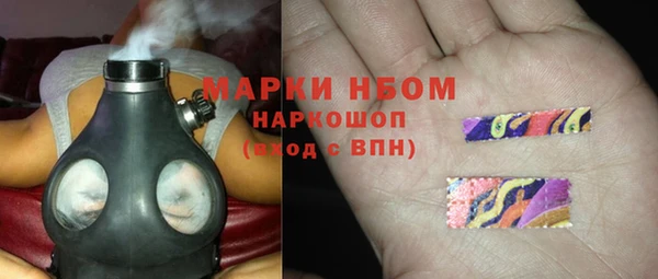 mix Аркадак