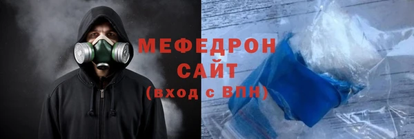 кокаин колумбия Слюдянка
