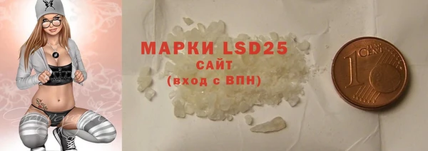 mix Аркадак