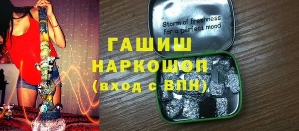 mix Аркадак