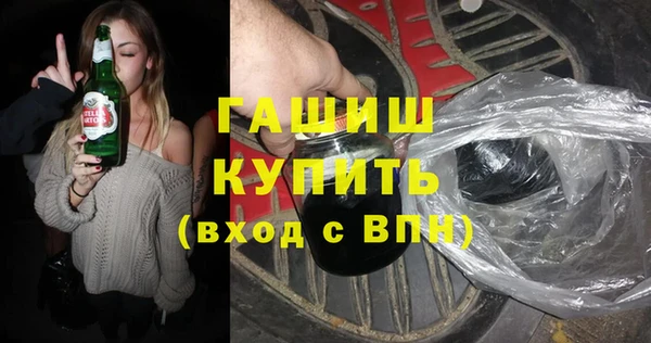 mix Аркадак