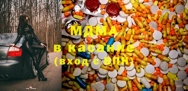мет Баксан