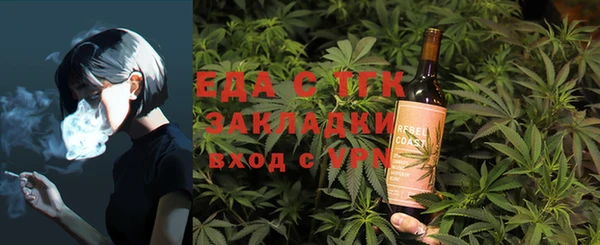 mix Аркадак