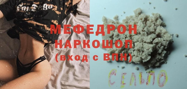 mix Аркадак